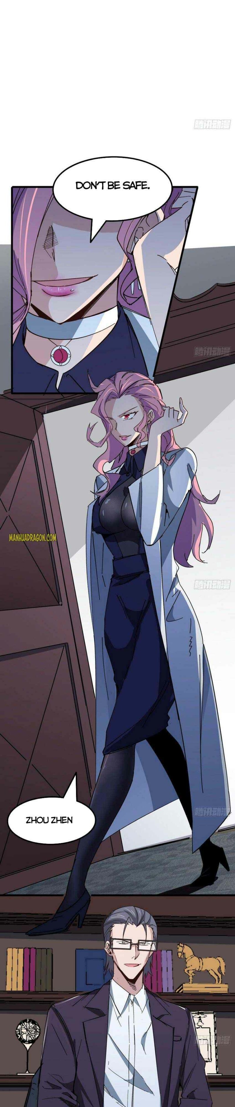 Unlock 99 Heroines in End Times — Chapter 122 — page 4