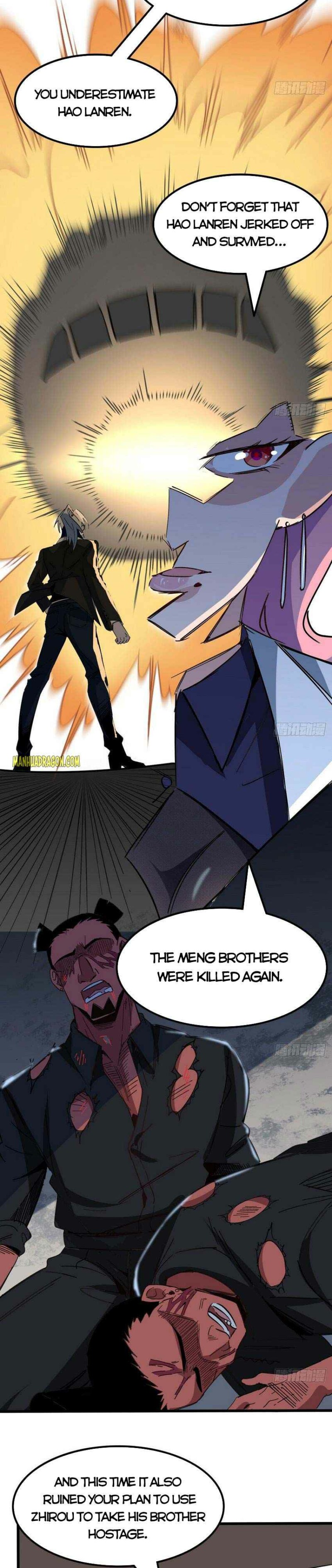 Unlock 99 Heroines in End Times — Chapter 122 — page 8