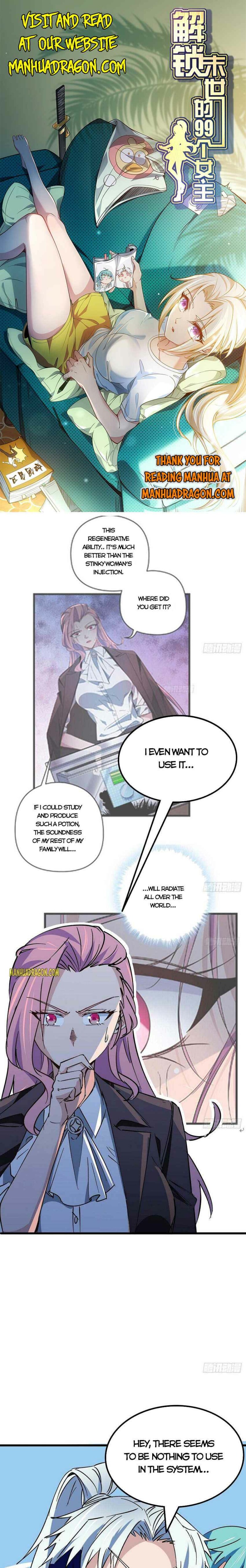 Unlock 99 Heroines in End Times — Chapter 123 — page 1