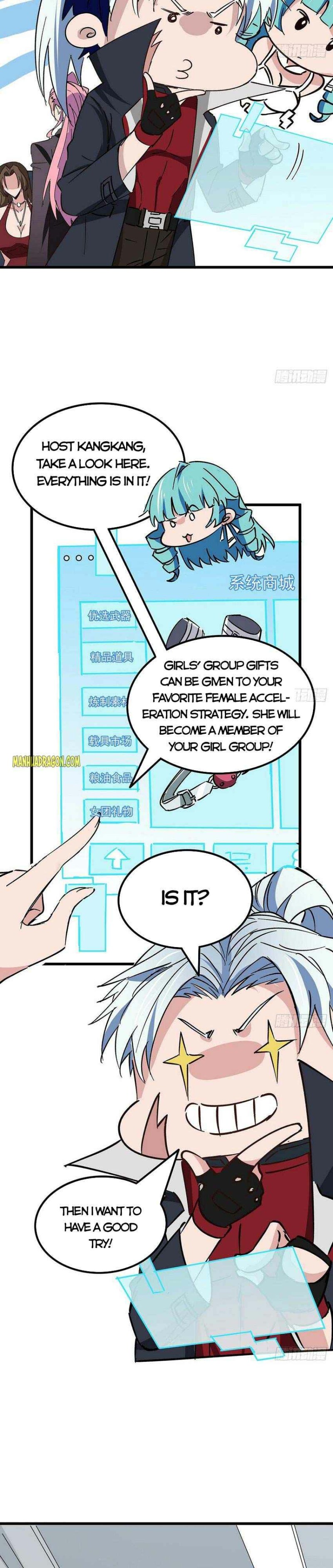 Unlock 99 Heroines in End Times — Chapter 123 — page 2
