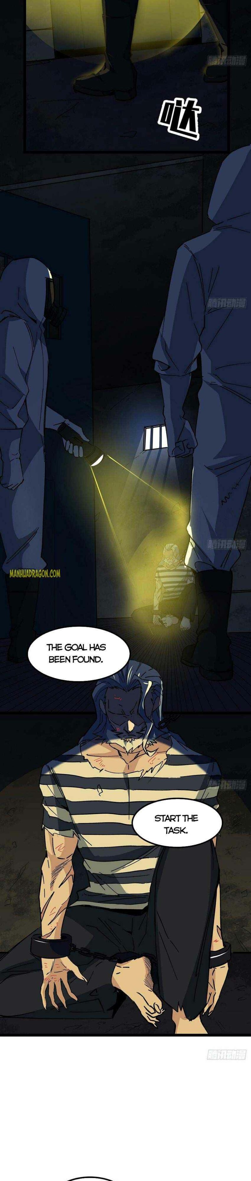 Unlock 99 Heroines in End Times — Chapter 124 — page 3