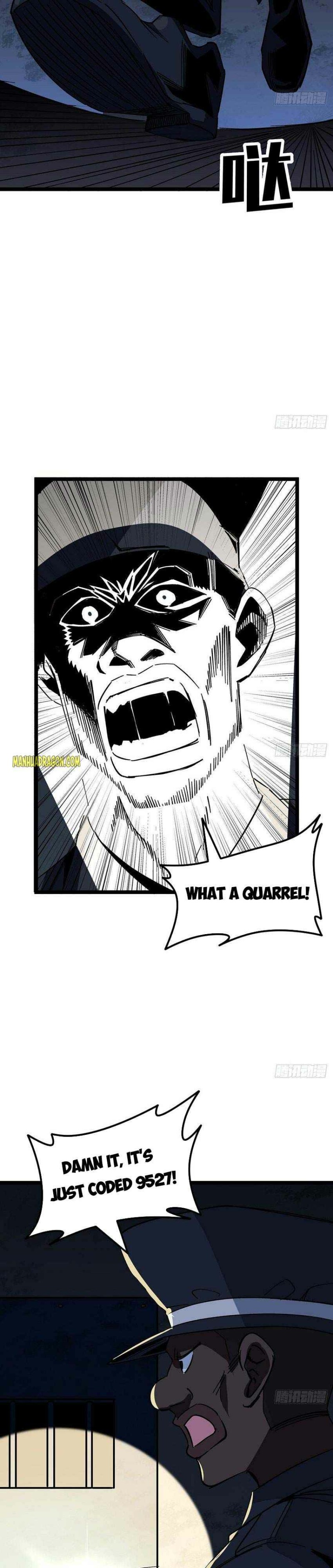 Unlock 99 Heroines in End Times — Chapter 124 — page 7