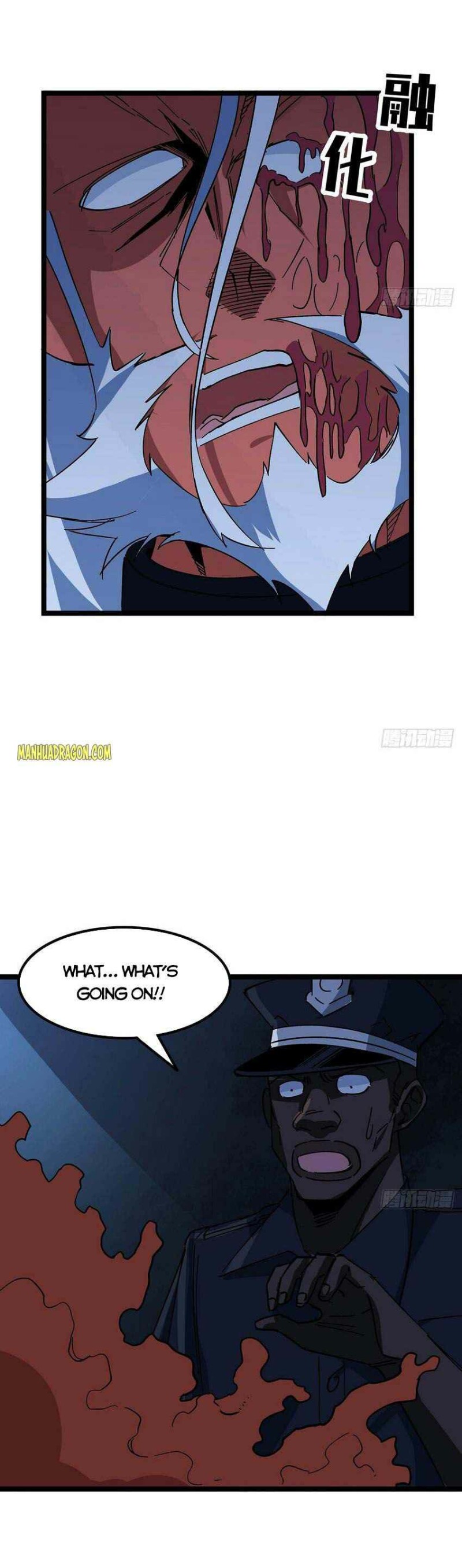 Unlock 99 Heroines in End Times — Chapter 124 — page 10
