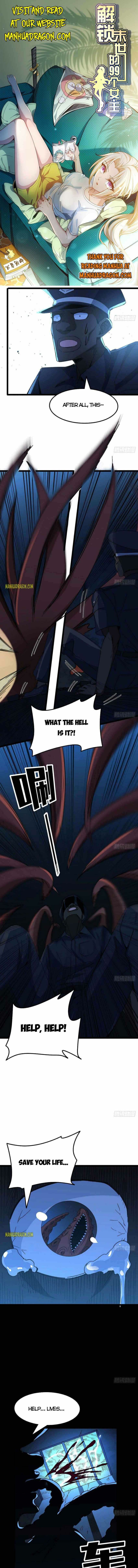 Unlock 99 Heroines in End Times — Chapter 125 — page 1