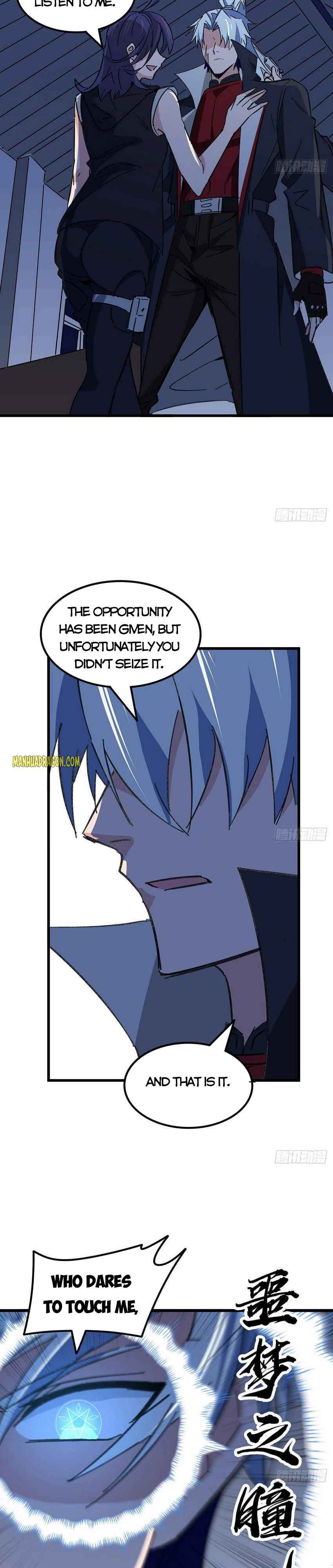 Unlock 99 Heroines in End Times — Chapter 129 — page 4