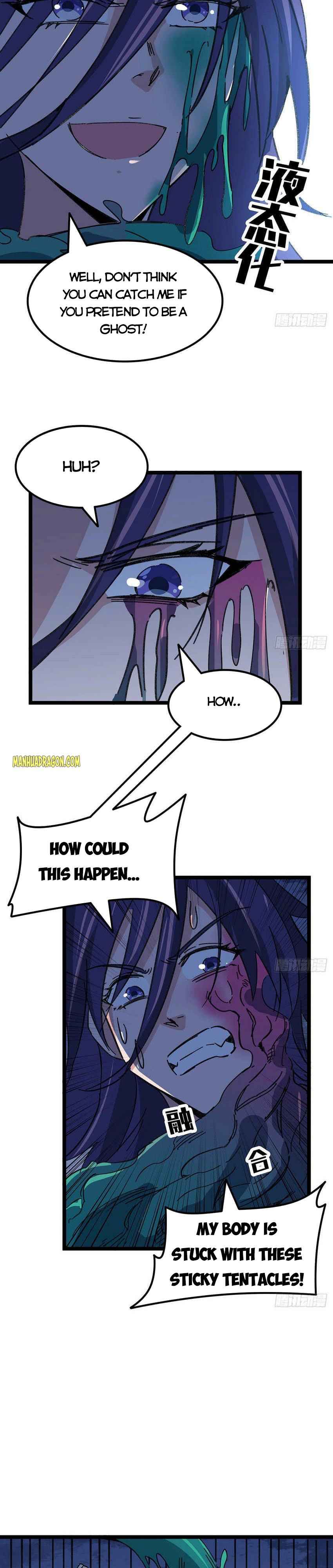 Unlock 99 Heroines in End Times — Chapter 129 — page 7