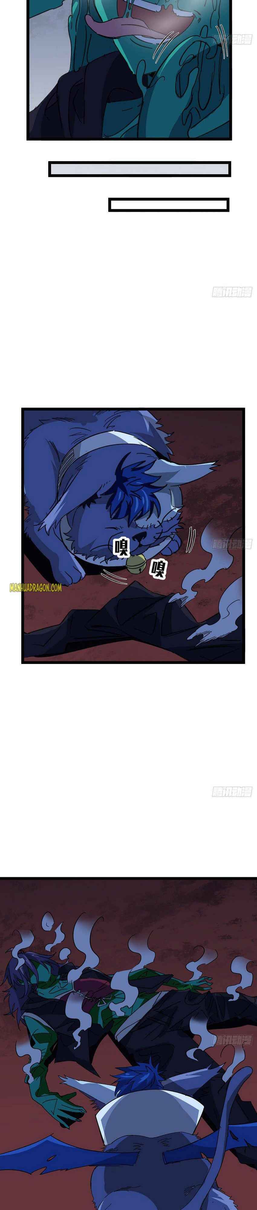 Unlock 99 Heroines in End Times — Chapter 129 — page 12