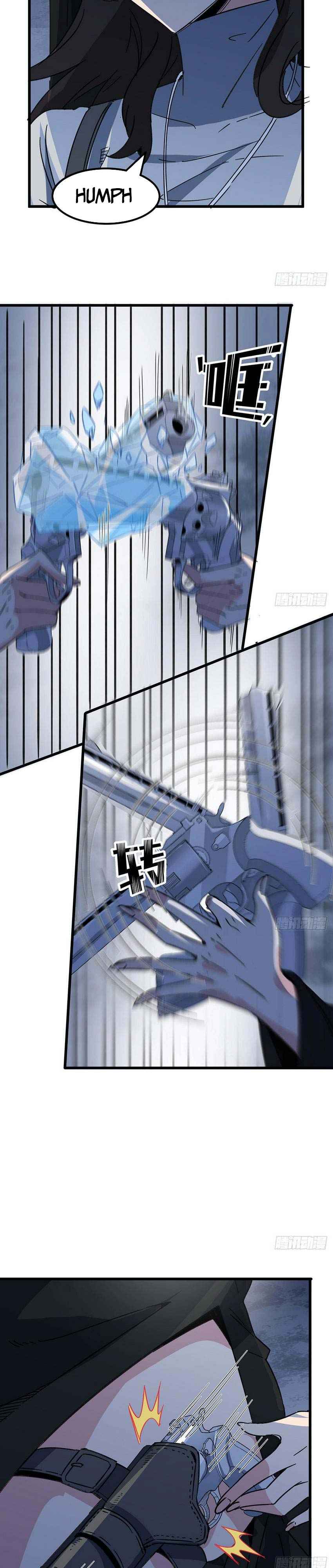Unlock 99 Heroines in End Times — Chapter 130 — page 4