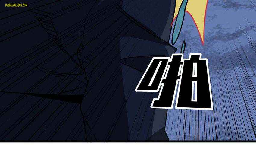 Unlock 99 Heroines in End Times — Chapter 130 — page 9