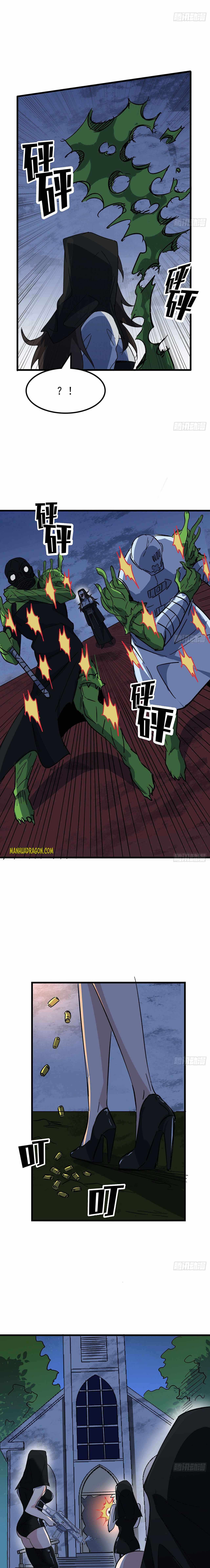 Unlock 99 Heroines in End Times — Chapter 131 — page 7