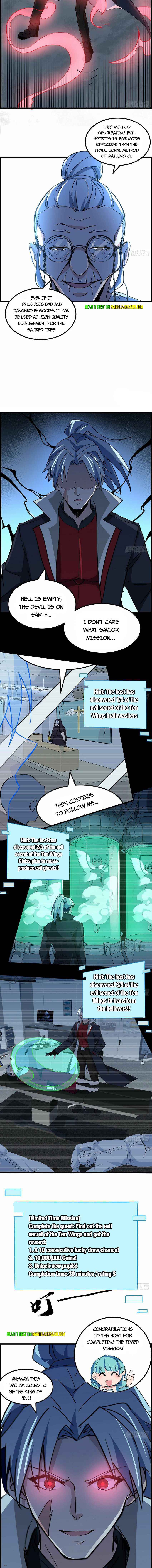 Unlock 99 Heroines in End Times — Chapter 136 — page 4