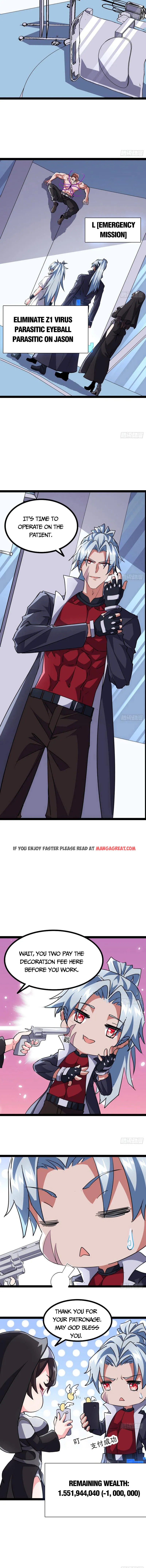 Unlock 99 Heroines in End Times — Chapter 156 — page 5