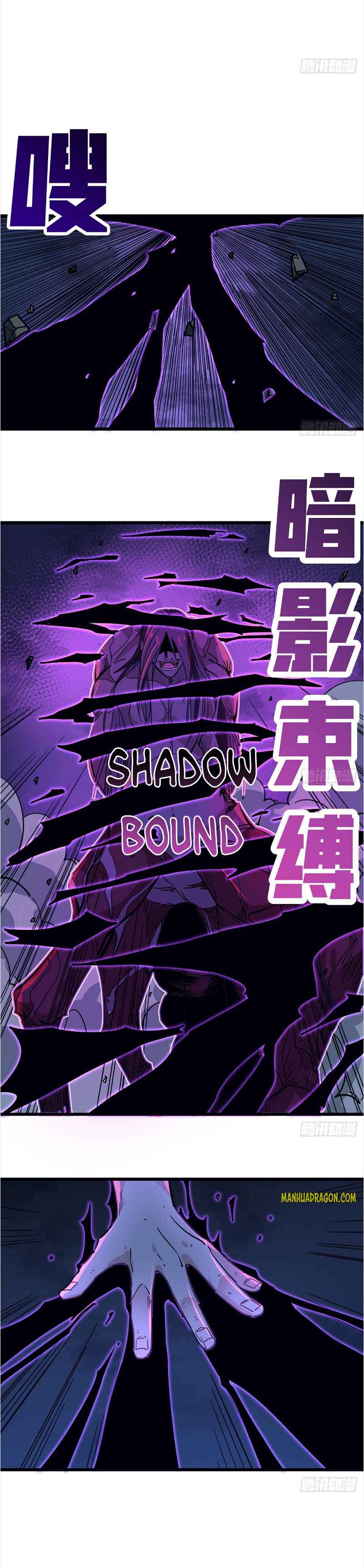 Unlock 99 Heroines in End Times — Chapter 82 — page 6