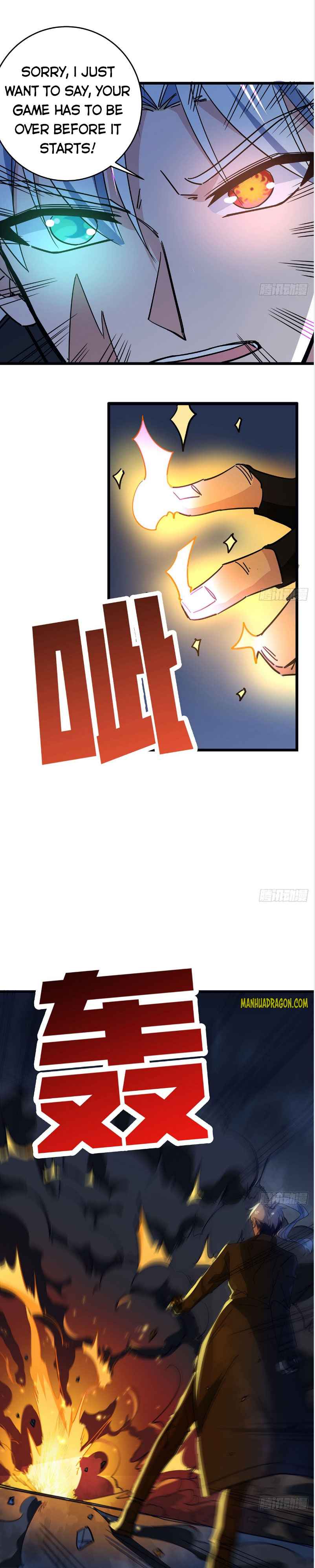 Unlock 99 Heroines in End Times — Chapter 82 — page 12