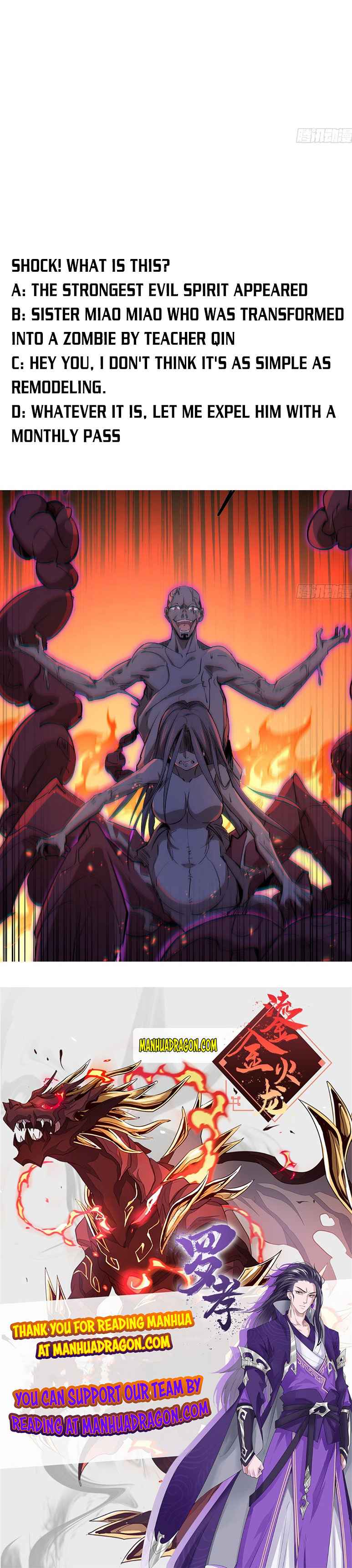 Unlock 99 Heroines in End Times — Chapter 82 — page 17