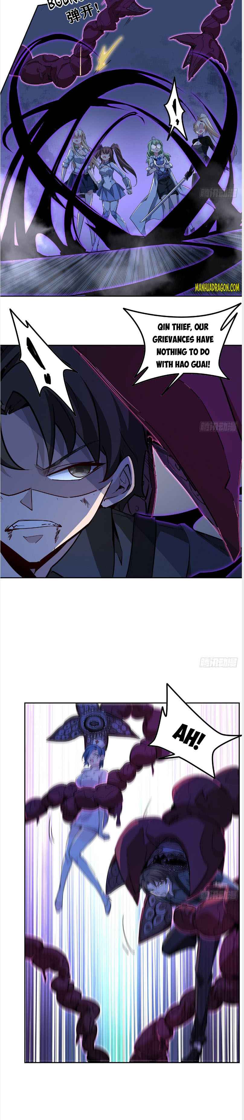 Unlock 99 Heroines in End Times — Chapter 83 — page 3