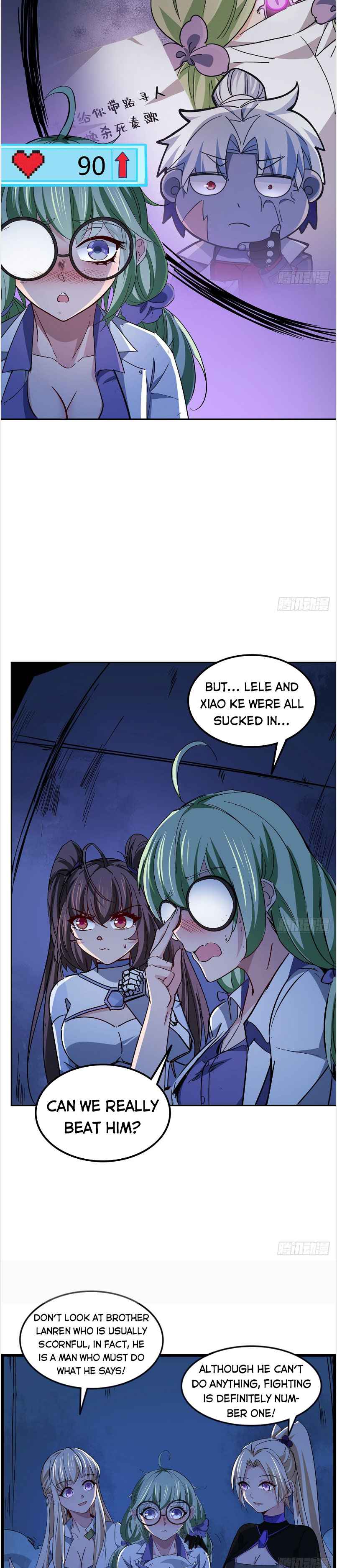 Unlock 99 Heroines in End Times — Chapter 83 — page 14