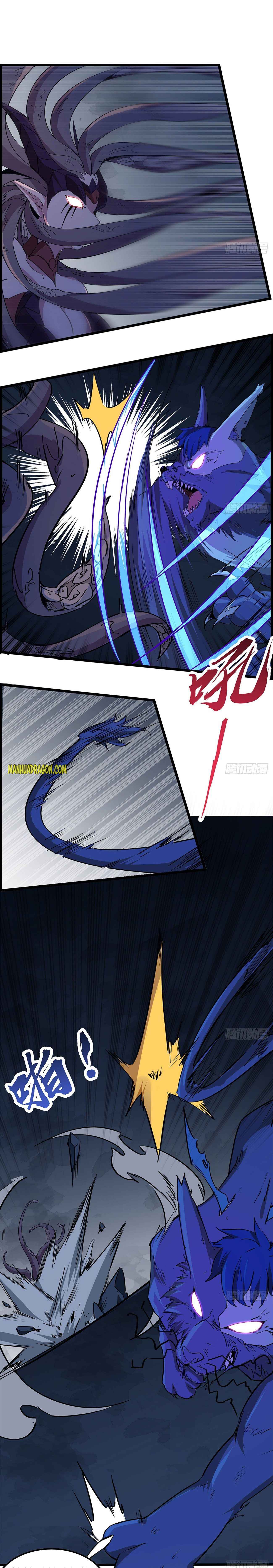 Unlock 99 Heroines in End Times — Chapter 84 — page 5