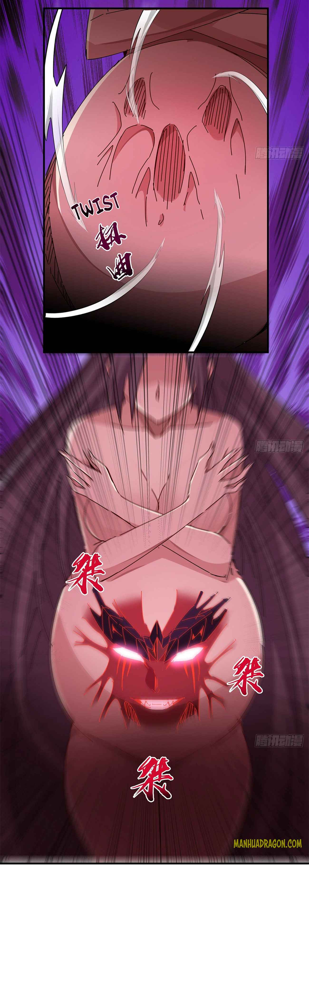 Unlock 99 Heroines in End Times — Chapter 85 — page 16