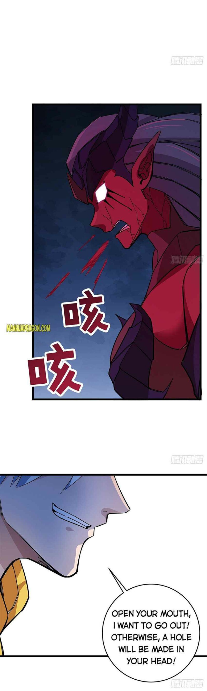 Unlock 99 Heroines in End Times — Chapter 86 — page 5