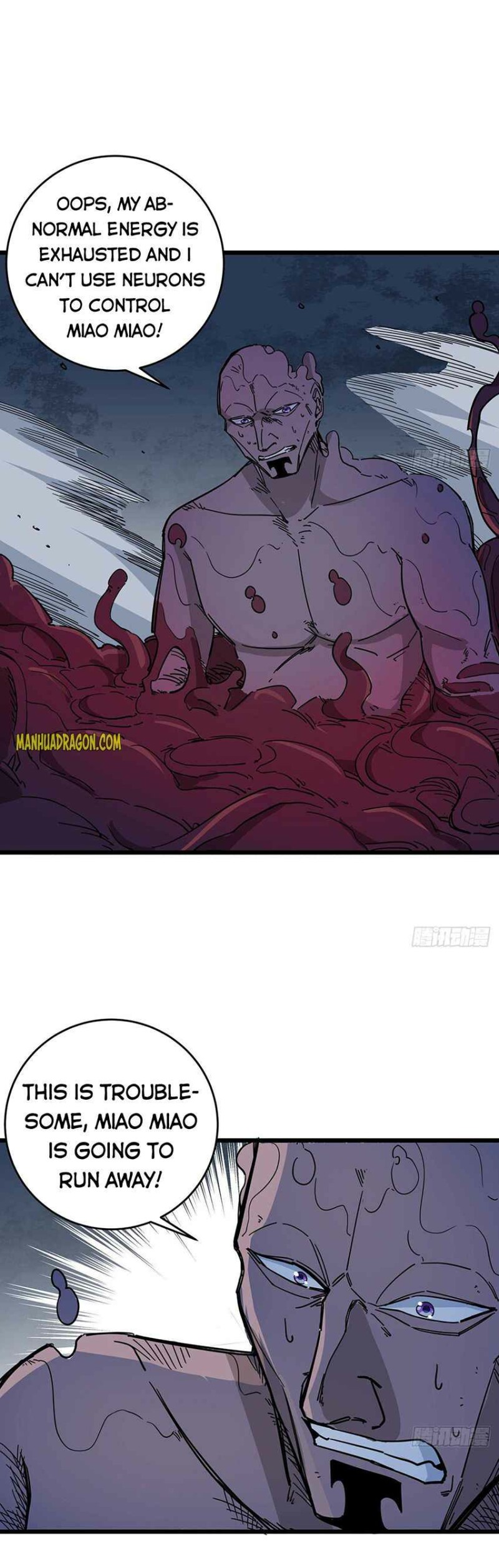 Unlock 99 Heroines in End Times — Chapter 86 — page 10