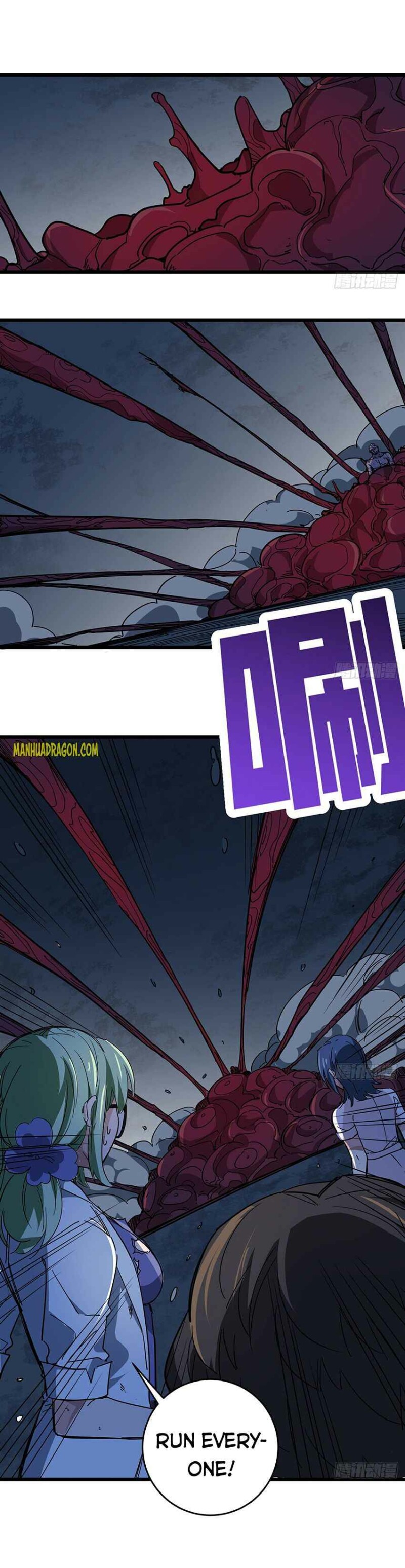 Unlock 99 Heroines in End Times — Chapter 86 — page 11
