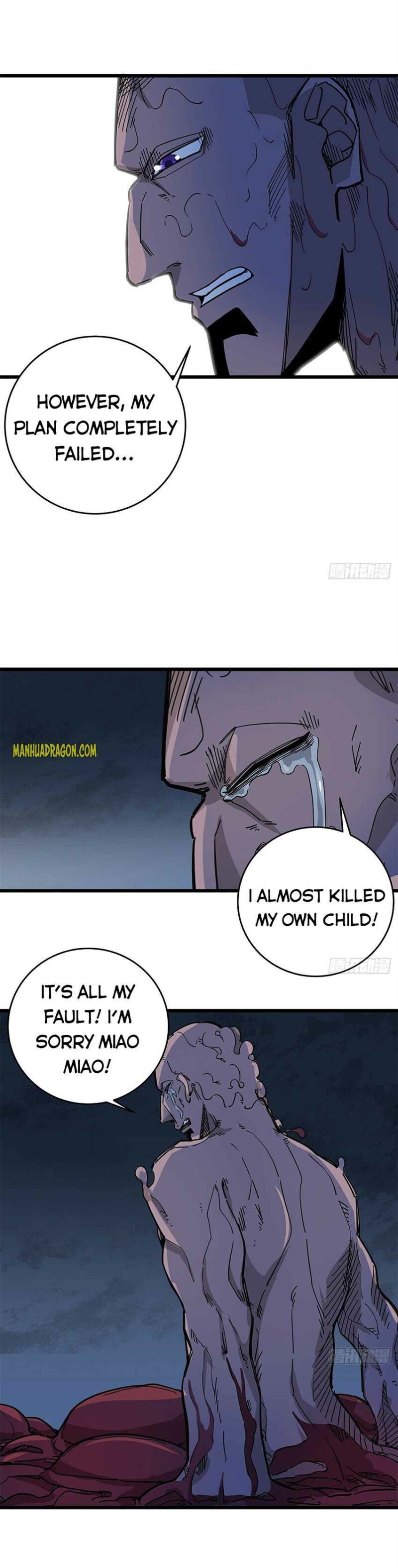 Unlock 99 Heroines in End Times — Chapter 86 — page 21