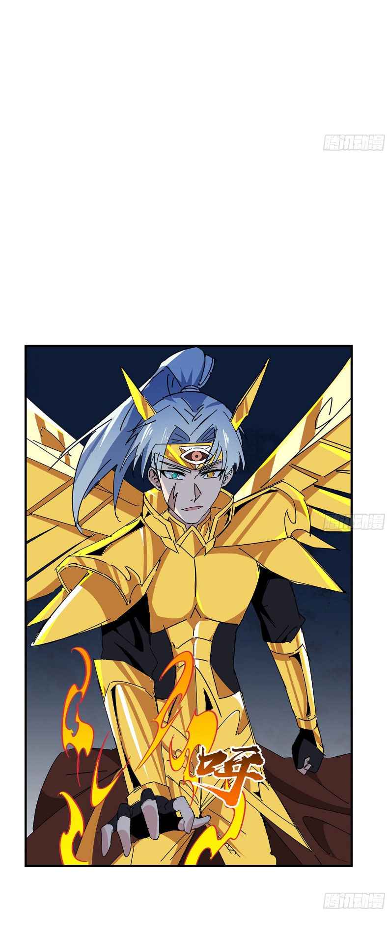 Unlock 99 Heroines in End Times — Chapter 87 — page 21