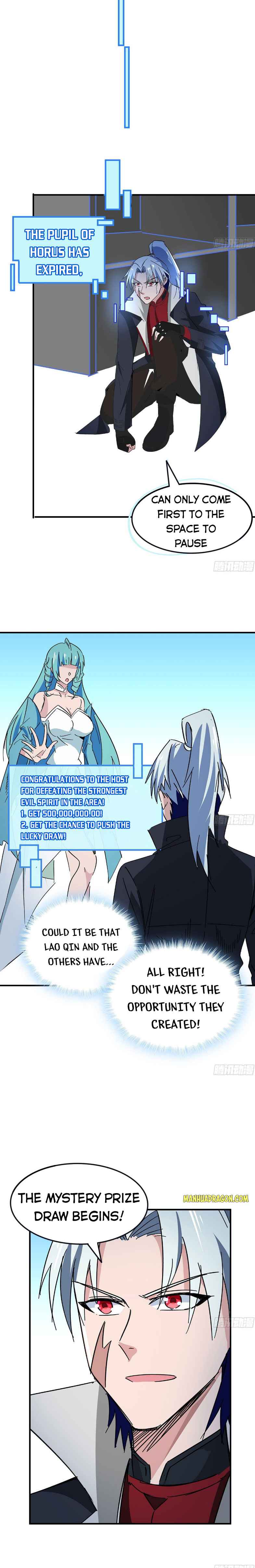 Unlock 99 Heroines in End Times — Chapter 88 — page 4