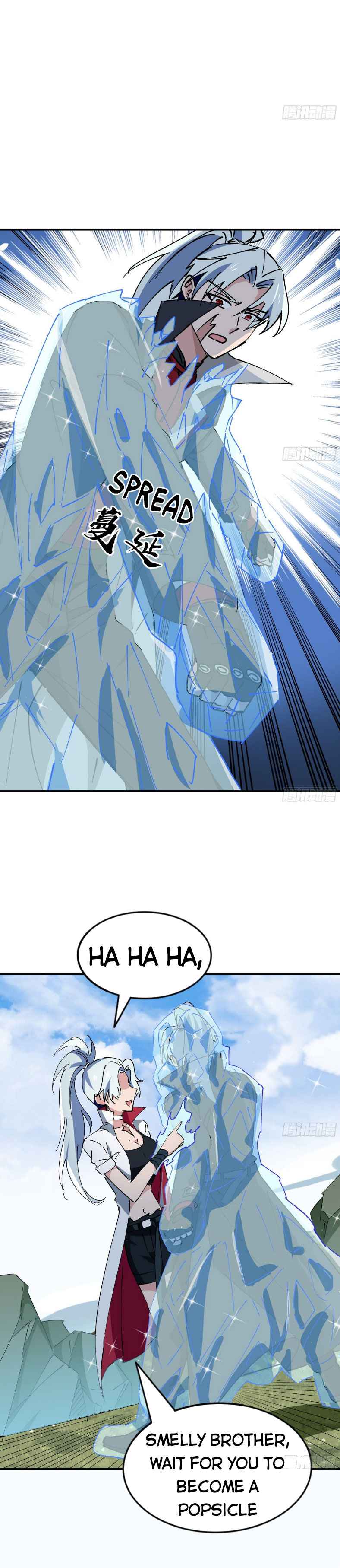 Unlock 99 Heroines in End Times — Chapter 90 — page 15