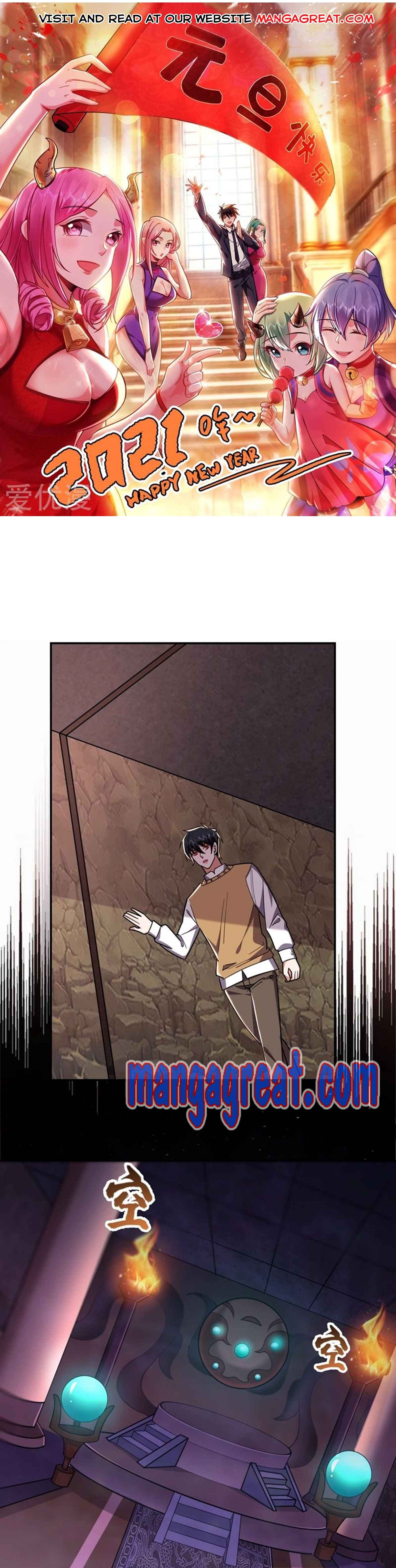 Picking Up A School Beauty To Be Wife — Chapter 172 — page 1