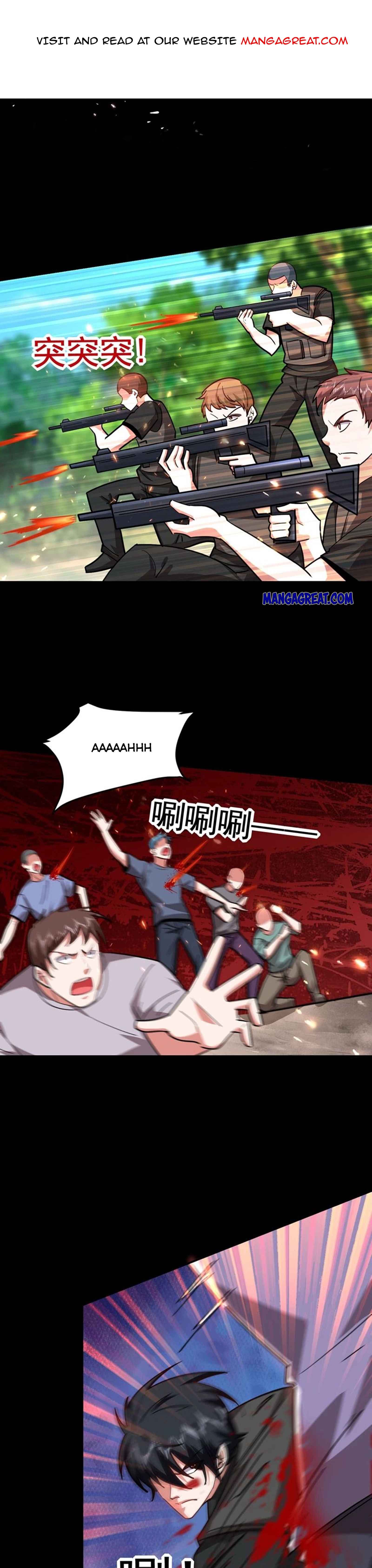 Picking Up A School Beauty To Be Wife — Chapter 184 — page 1