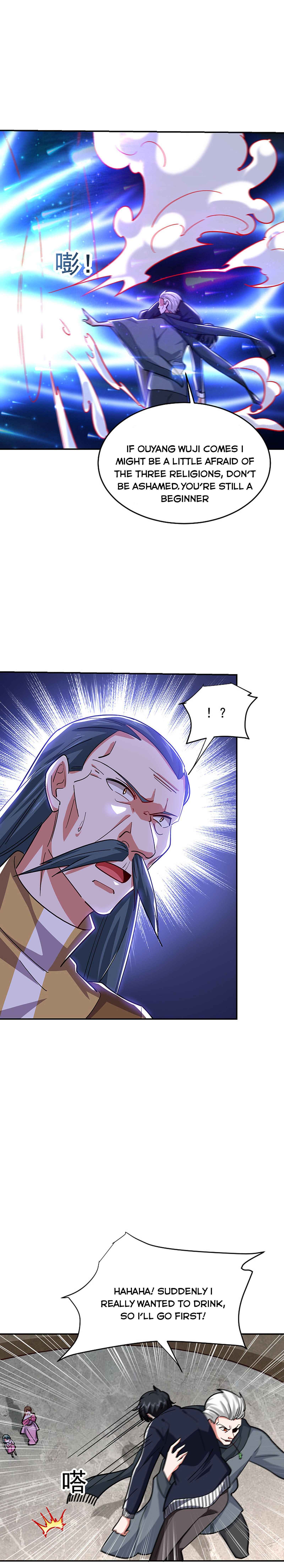 Picking Up A School Beauty To Be Wife — Chapter 208 — page 2