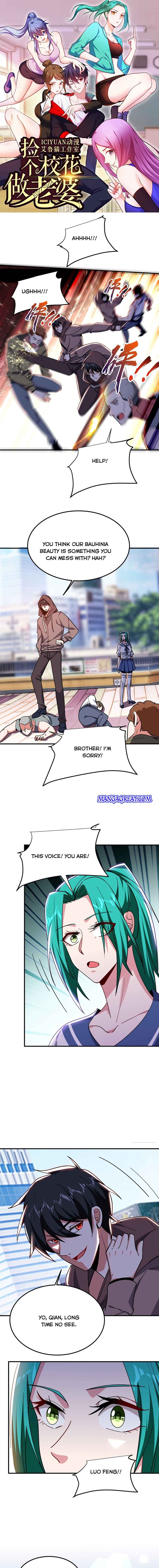 Picking Up A School Beauty To Be Wife — Chapter 217 — page 1