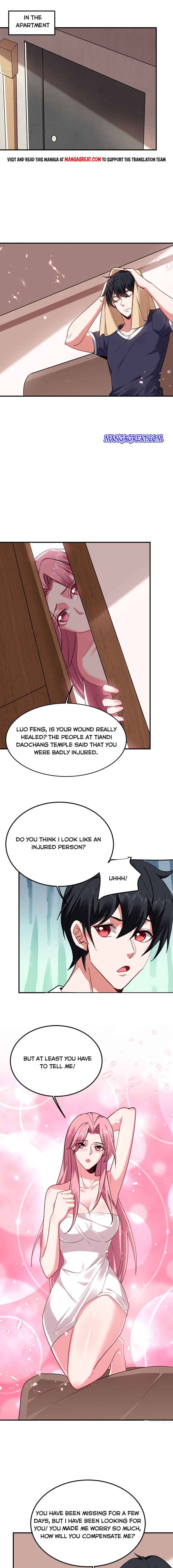 Picking Up A School Beauty To Be Wife — Chapter 218 — page 1