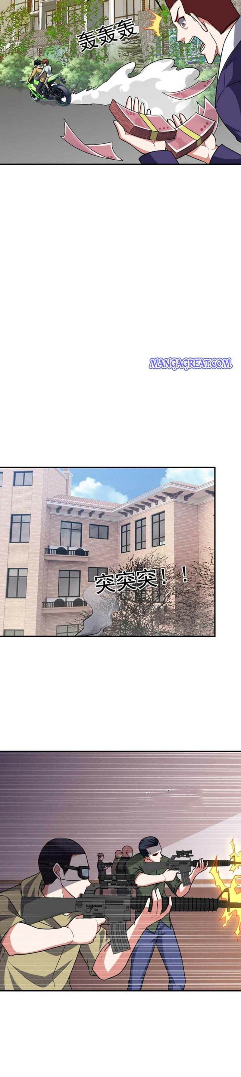 Picking Up A School Beauty To Be Wife — Chapter 232 — page 4