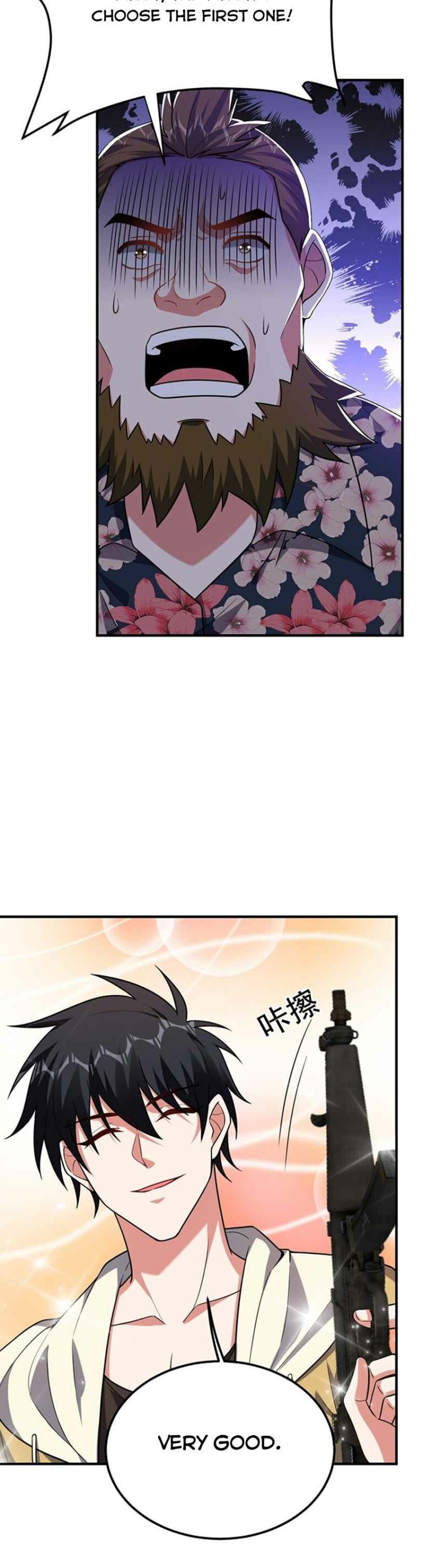 Picking Up A School Beauty To Be Wife — Chapter 234 — page 5