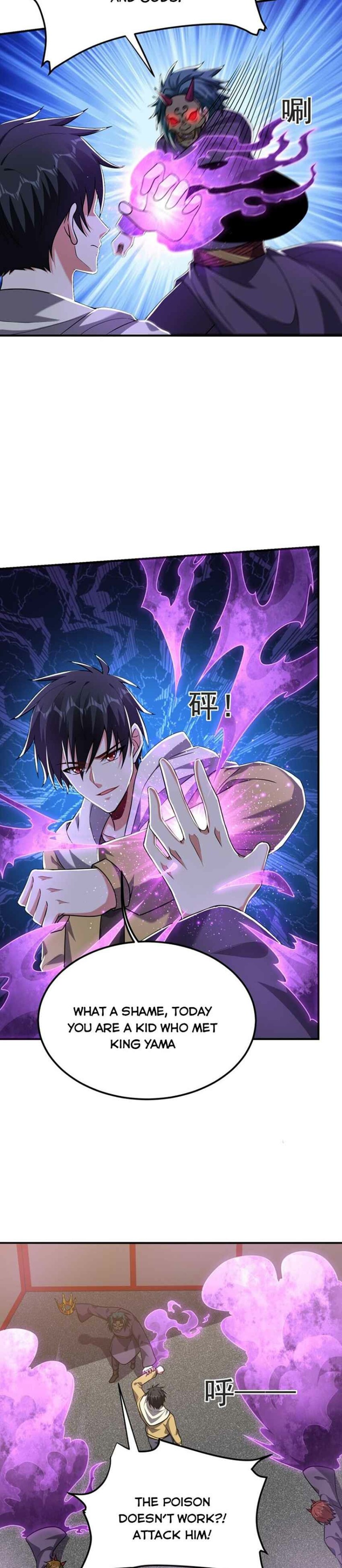 Picking Up A School Beauty To Be Wife — Chapter 237 — page 3