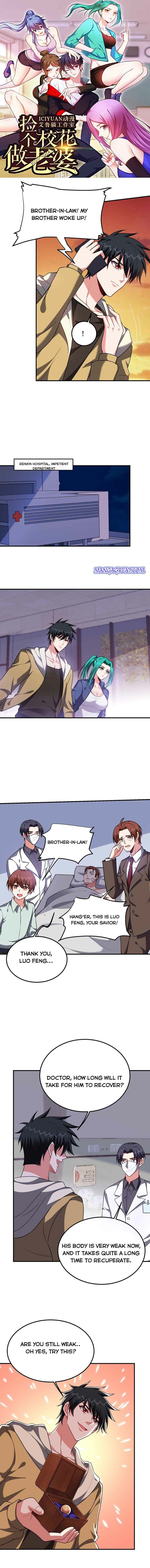 Picking Up A School Beauty To Be Wife — Chapter 239 — page 1