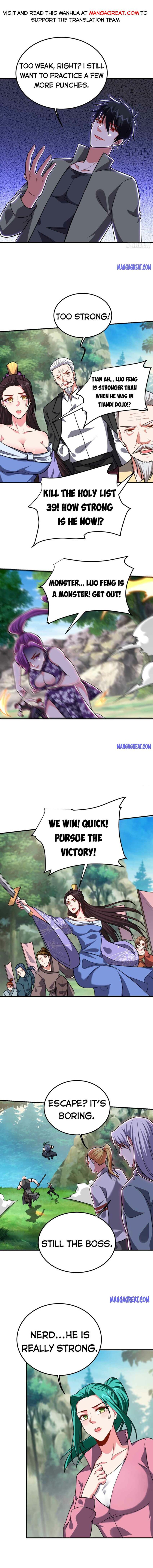 Picking Up A School Beauty To Be Wife — Chapter 250 — page 1