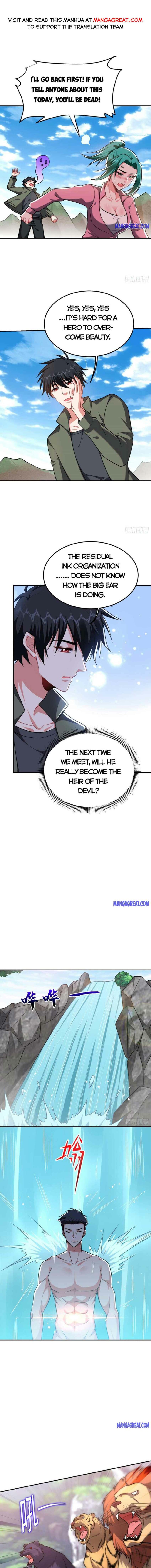 Picking Up A School Beauty To Be Wife — Chapter 251 — page 1