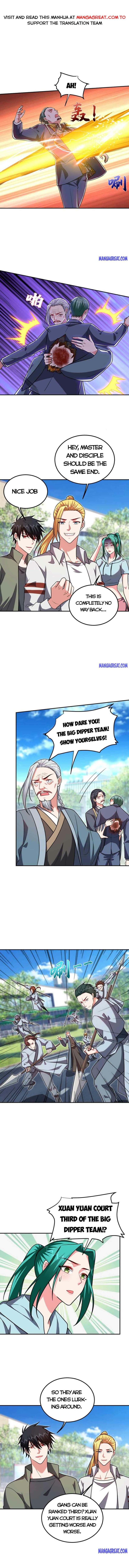 Picking Up A School Beauty To Be Wife — Chapter 255 — page 1