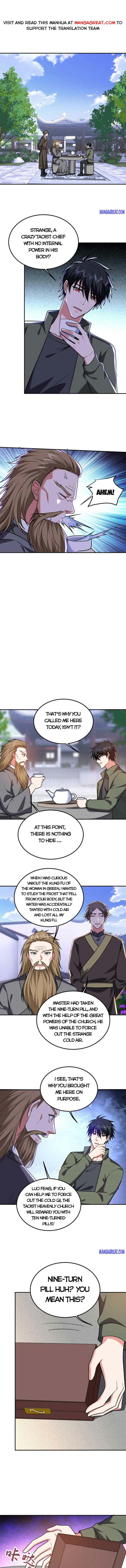 Picking Up A School Beauty To Be Wife — Chapter 260 — page 1