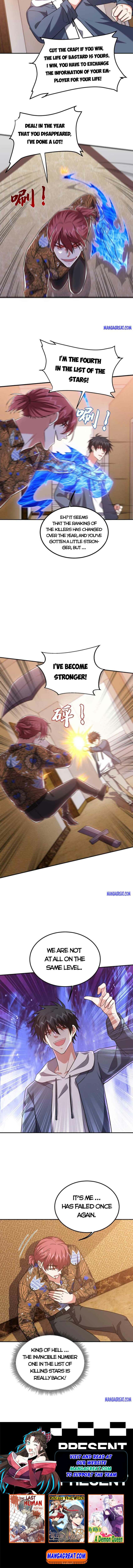 Picking Up A School Beauty To Be Wife — Chapter 261 — page 5