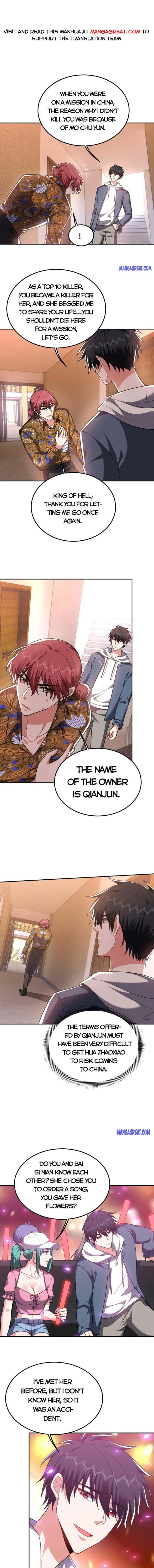 Picking Up A School Beauty To Be Wife — Chapter 262 — page 1