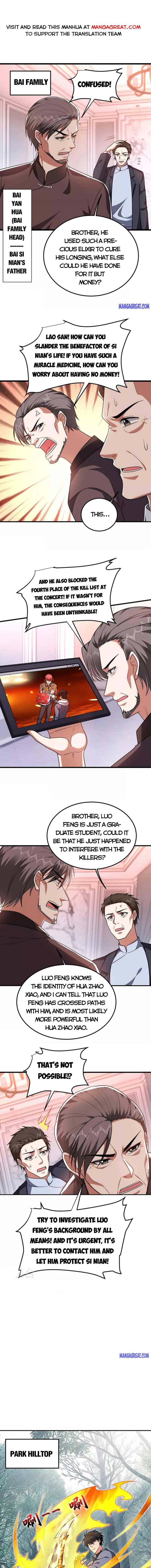 Picking Up A School Beauty To Be Wife — Chapter 263 — page 1