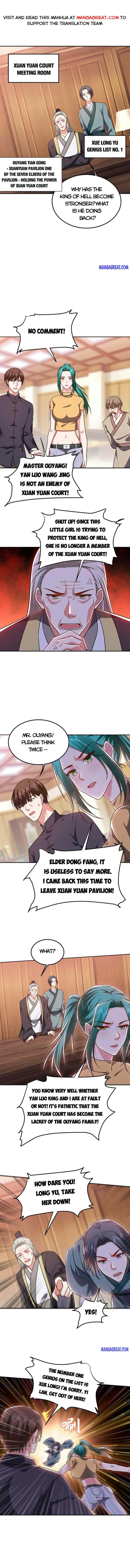 Picking Up A School Beauty To Be Wife — Chapter 264 — page 1