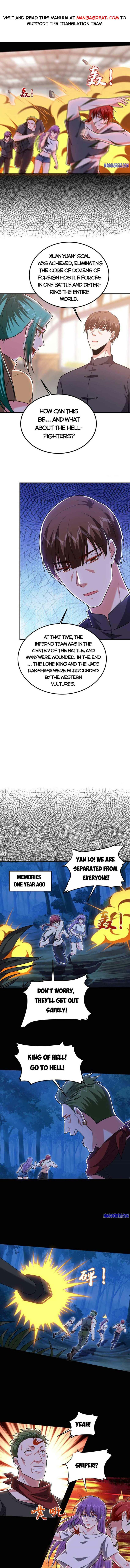 Picking Up A School Beauty To Be Wife — Chapter 265 — page 1