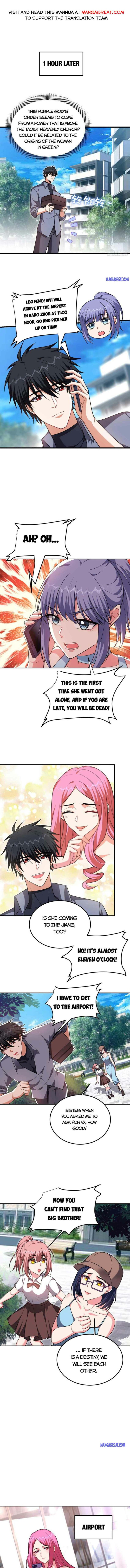 Picking Up A School Beauty To Be Wife — Chapter 267 — page 1