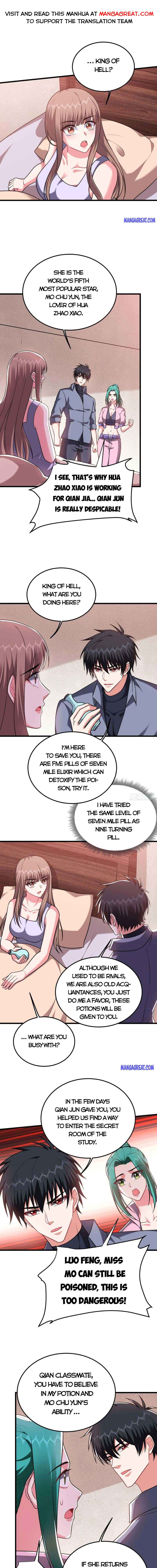 Picking Up A School Beauty To Be Wife — Chapter 270 — page 1